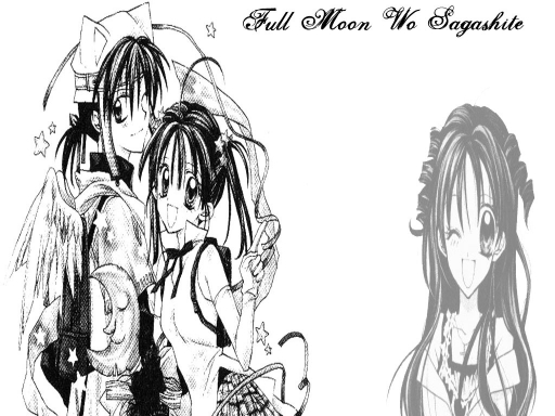 Takuto And Mitsuki (fmws)