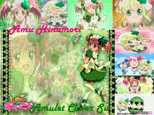 Amu Amulet Clover Su