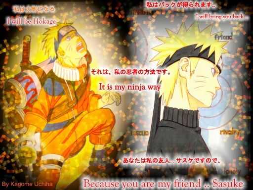 Naruto Uzumaki's Heart