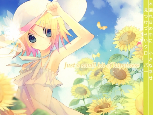 Small Bit of Happiness