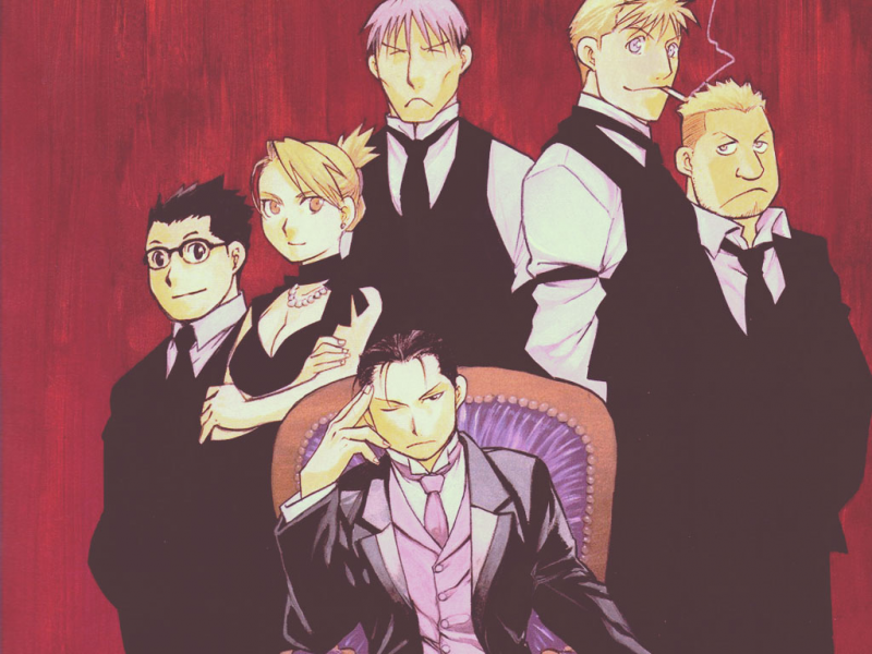 Your majesty (and other ones)