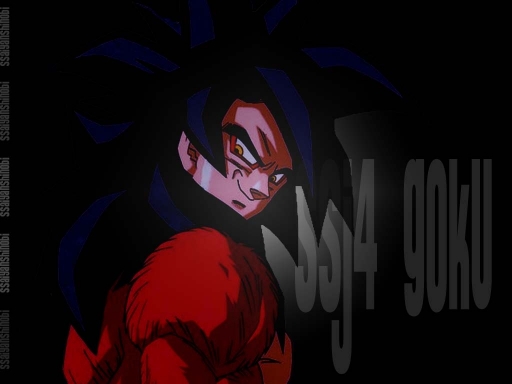 SSJ4 Goku (1)