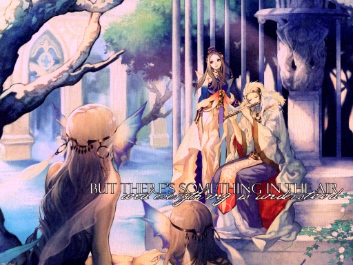 something in the air