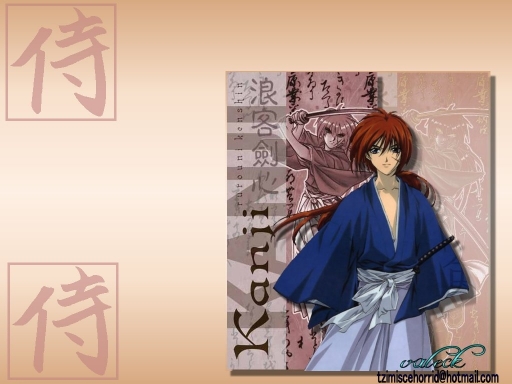 Kanji Kenshin