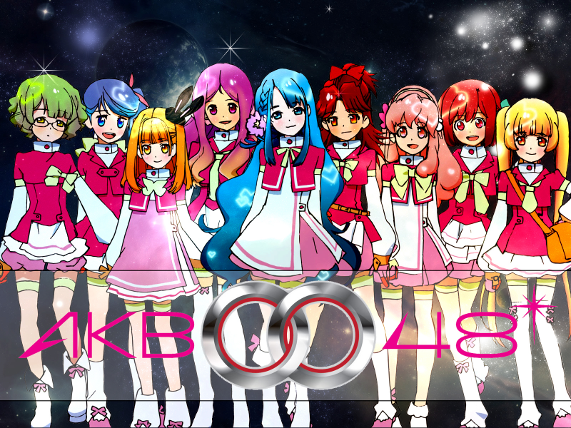 AKB0048