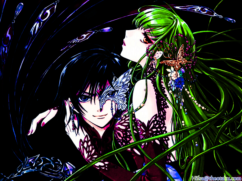 Irresistible Temptation...