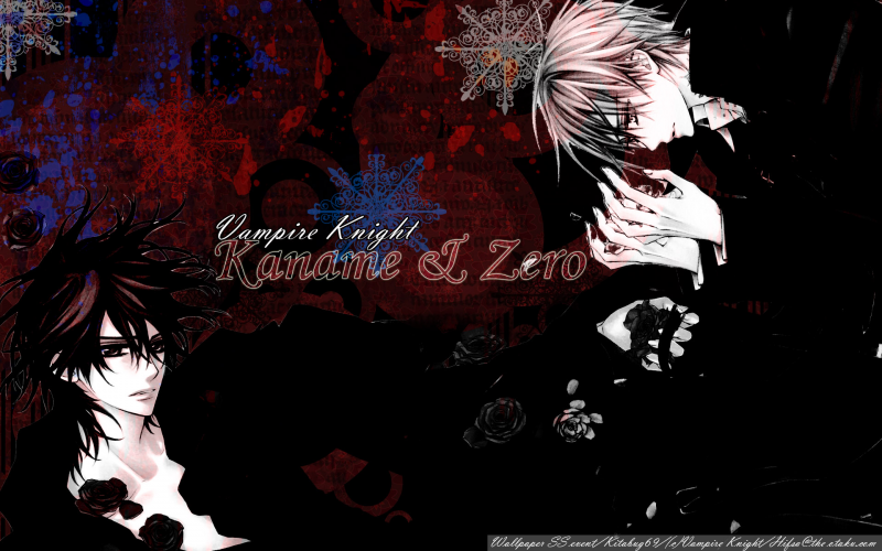 SS Gift: Kaname and Zero!