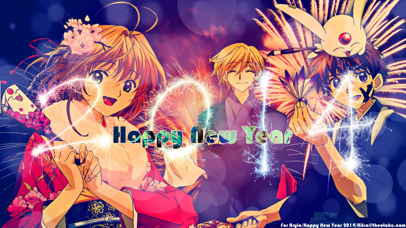 Happy New Year 2014!