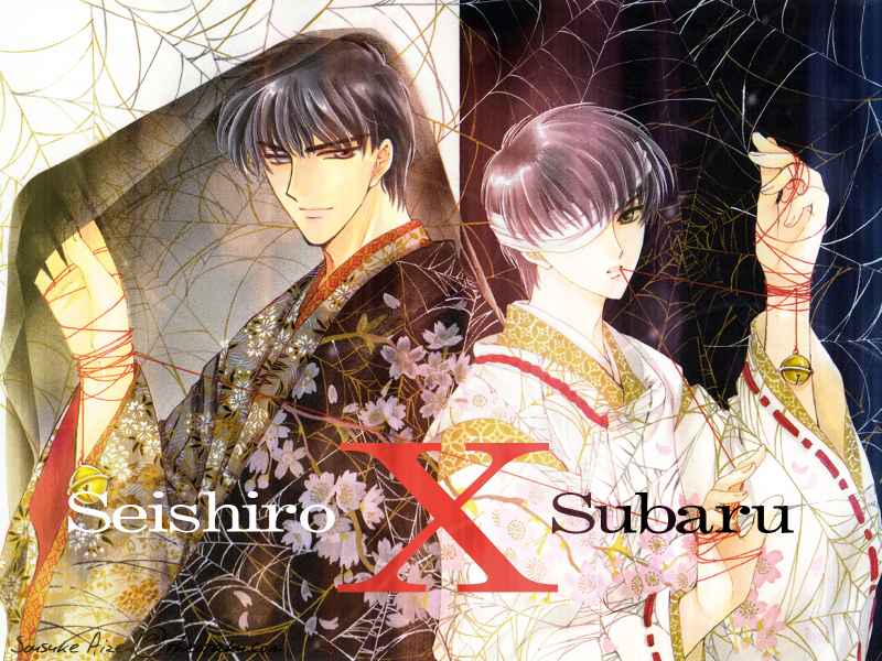 Seishiro and Subaru