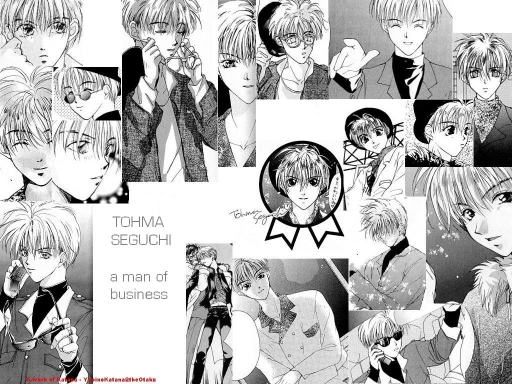 Manga Tohma - The Under-Apprec