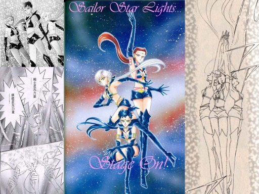 Sailor Star Lights