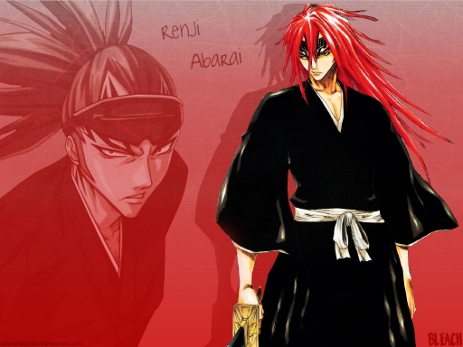 All The Red In The World