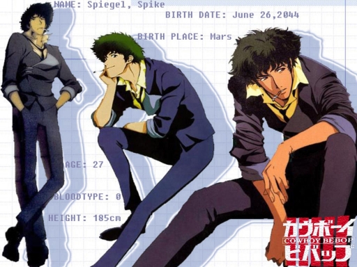 Spike Spiegel