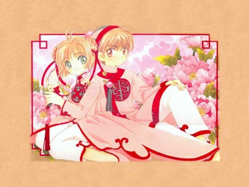 Sakura And Sayoran 2