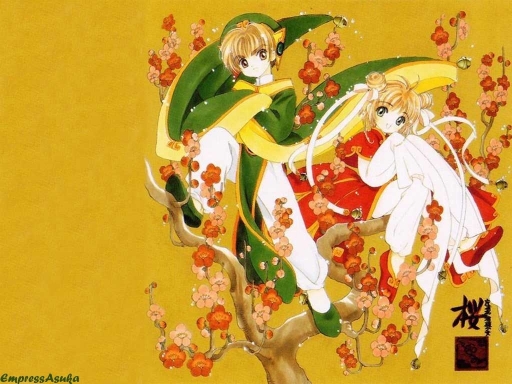 Sakura And Sayoran 3