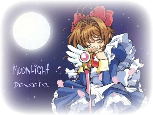 Moonlight Densetsu