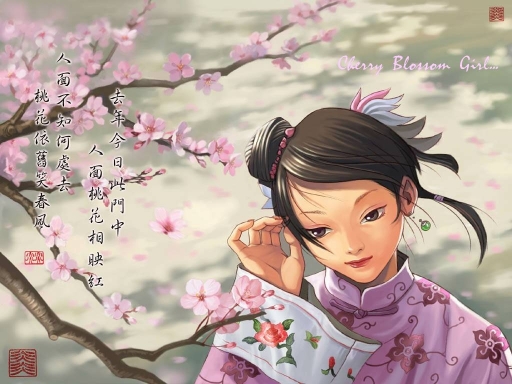 Cherry Blossom Girl