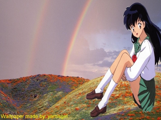 Kagome