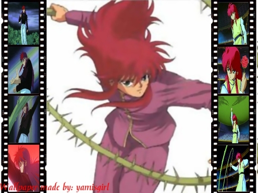 Kurama
