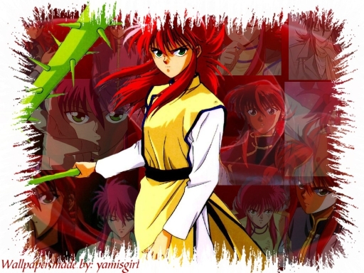 Kurama