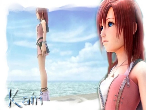 Kairi