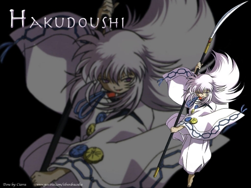 hakudoushi