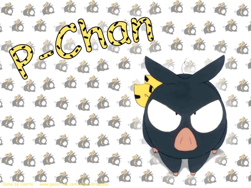 P-chan