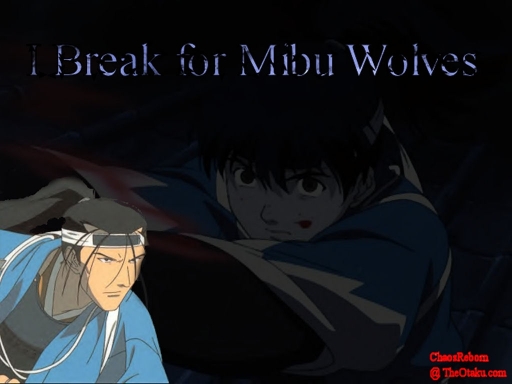 Mibu Wolves