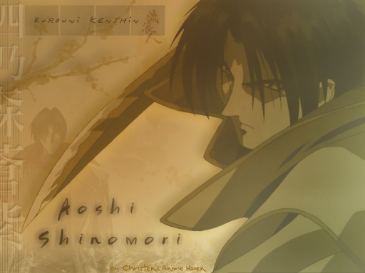 Aoshi