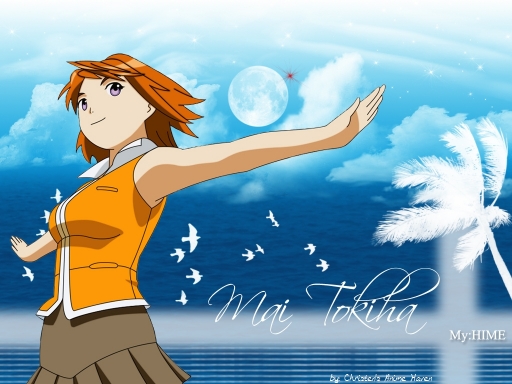 Mai Tokiha