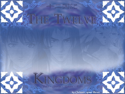 Twelve Kingdoms