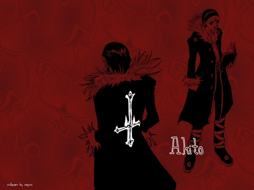 Akito
