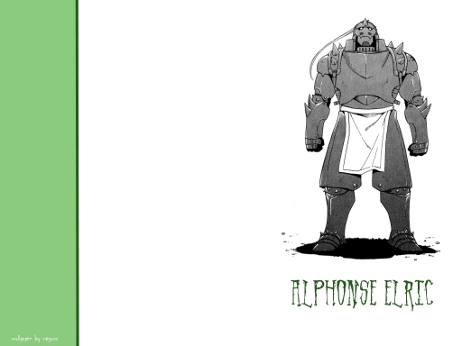 Alphonse
