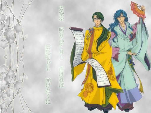 Harutoki - Byakko Hachiyou