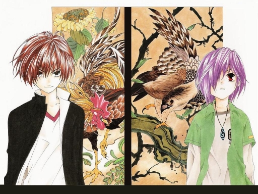 Narugami And Heimdall