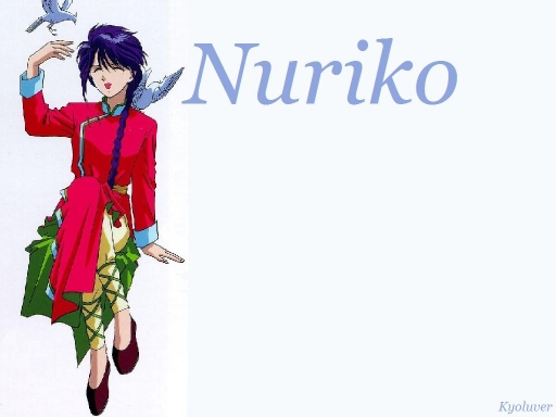 Nuriko