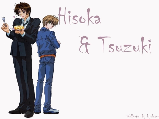 Hisoka And Tsuzuki