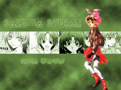 Ryu-chan