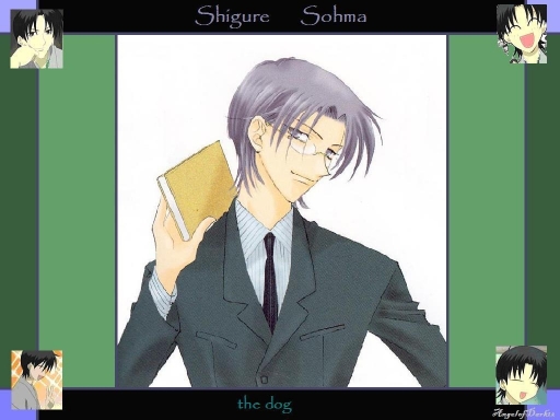 Shigure Sohma: the dog