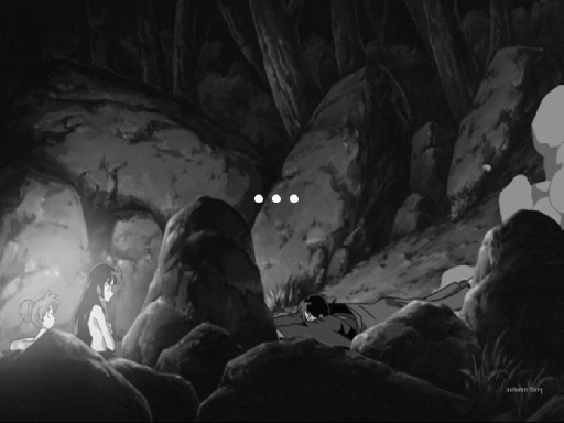 Guilty Before Proven Innocent