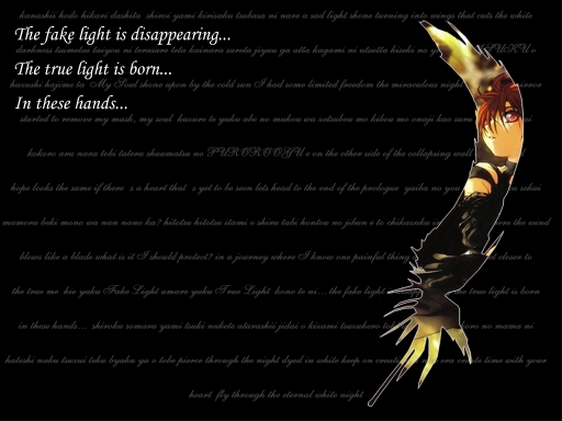 Fake Light, True Light