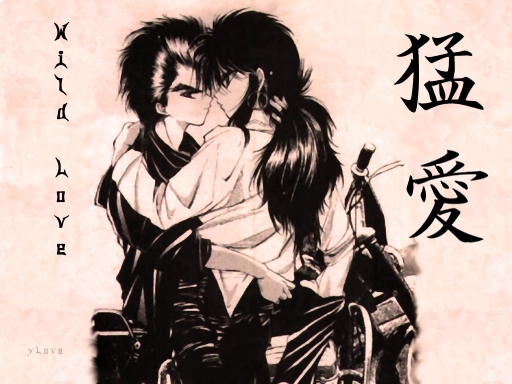 Yuske X Kurama Motorcycle Yaoi