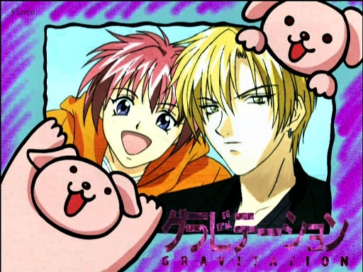 Shuichi Yuki Photo Yaoi