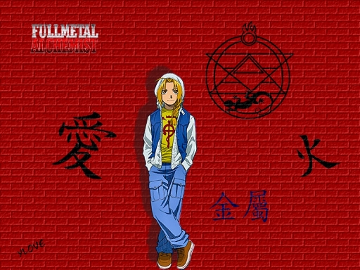 Ed Elric Brick Wall Yaoi