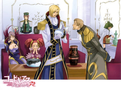 And the history of this piece.