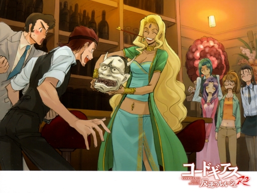 A Gift For Your Establishment