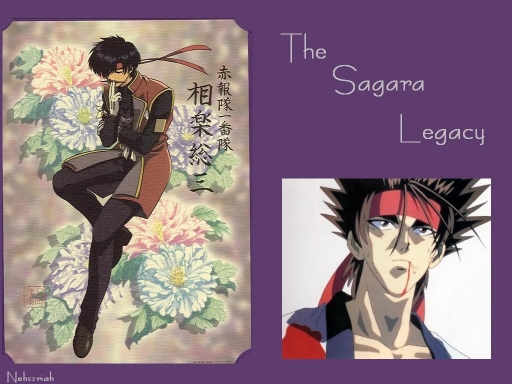 The Sagara Legacy