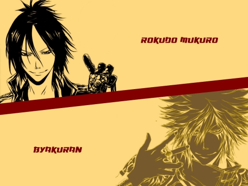 byakuran_and_rokudo