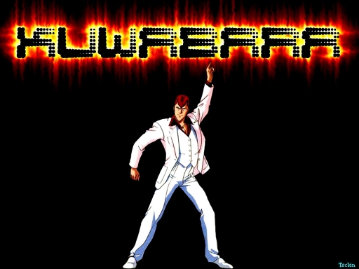 Kuwabara Disco