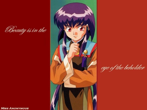 Ayeka